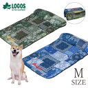 LOGOS ロゴス クール ベッド 枕付き Mサイズ 中型犬 大型犬 | ペットベッド ペット用品 犬用品 猫用品 布団 クッション マット 寝具 接触冷感 洗...