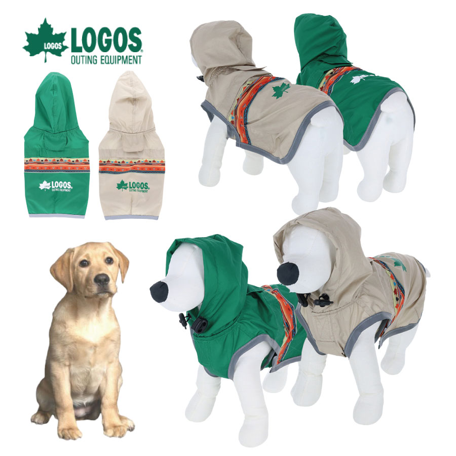 大型犬 LOGOS ナバホ柄レインコート | ロゴス レインウェア 犬服 カッパ ポンチョ 23s
