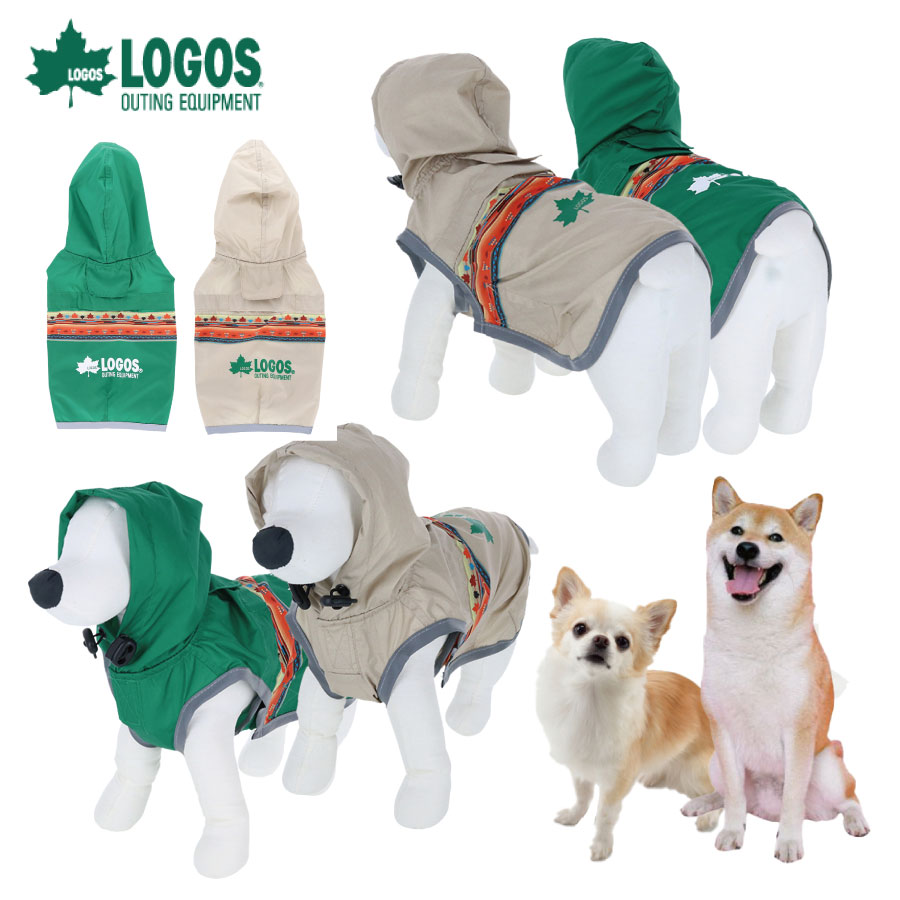 中型犬 LOGOS ナバホ柄レインコート | ロゴス レインウェア 犬服 カッパ ポンチョ 23s
