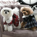 ONE OCTAVE チェック柄プリーツワンピ犬服 トップス 22a 秋冬 SALE