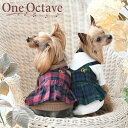 ONE OCTAVE ビスチェ付ニット 犬服 トップス セーター 22a 秋冬 SALE