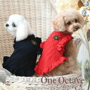 ONE OCTAVE フリルニットベスト 犬服 トップス 袖なし 22a SALE ワンオク ワンオクターブ ワンオクターヴ