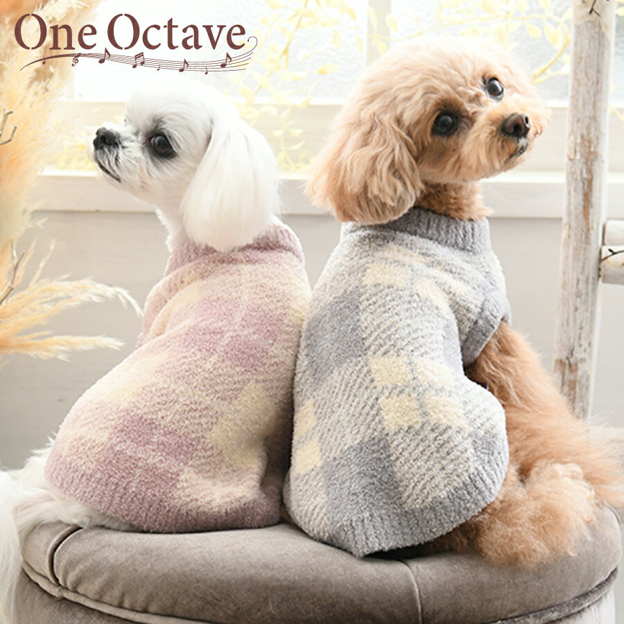 ONE OCTAVE ワンオクターブ ワンオクターヴ チェック柄ルームウェア | トレーナー フリース パジャマ 犬服 ドッグウェア 23a SALE