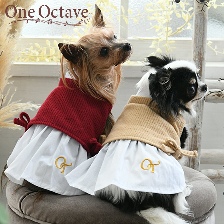 ONE OCTAVE ワンオクターブ ワンオクターヴ フェイクレイヤードワンピ | ワンピース 犬服 ドッグウェア 23a SALE