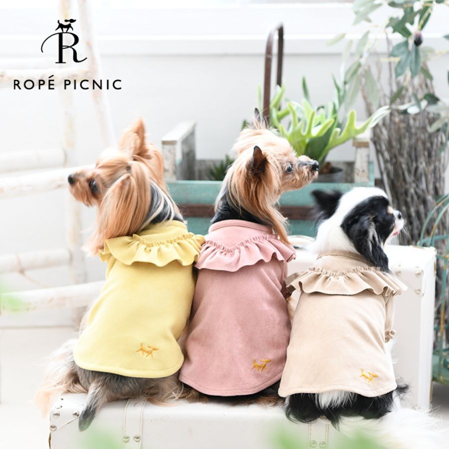 ROPE PICNIC ロペピクニック スエード調ワンピース 犬服 ワンピ フリル トップス 22a SALE