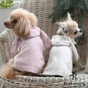 秋冬新作 ROPE PICNIC ロペピクニック トップイヤーラビットルームウェア | パーカー 犬服 ドッグウェア 24a うさぎ ハロウィン 仮装 なりきり