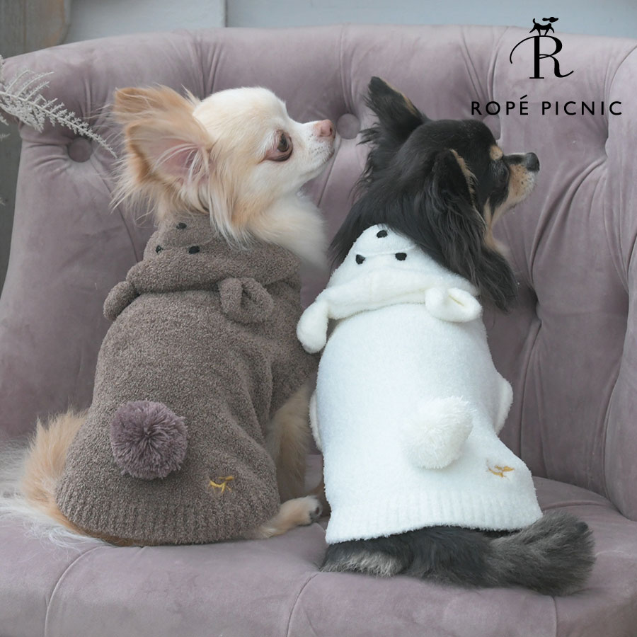 2025年新作 ROPE PICNIC ロペピクニック クマさんルームウェア | パーカー フーディ 犬服 ドッグウェア 25a