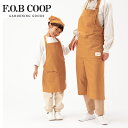 エプロン ワークエプロン キッズサイズ 三角巾付き FOB COOP フォブコープ | 着丈約54cm 帆布 キャンバス エプロン 野外作業 ガーデニング 園芸 DIY 作業着 アウトドア ギフト プレゼント ジュニア キッズ(3)