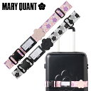 MARY QUANT スーツケースベルト | gowell 