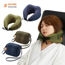 BEAMS DESIGN ビームス デザイン | ネックピロー 安眠 低反発 クッション 携帯枕 トラベルピロー 快眠 旅行枕 出張 車 昼寝枕 リモートワーク...