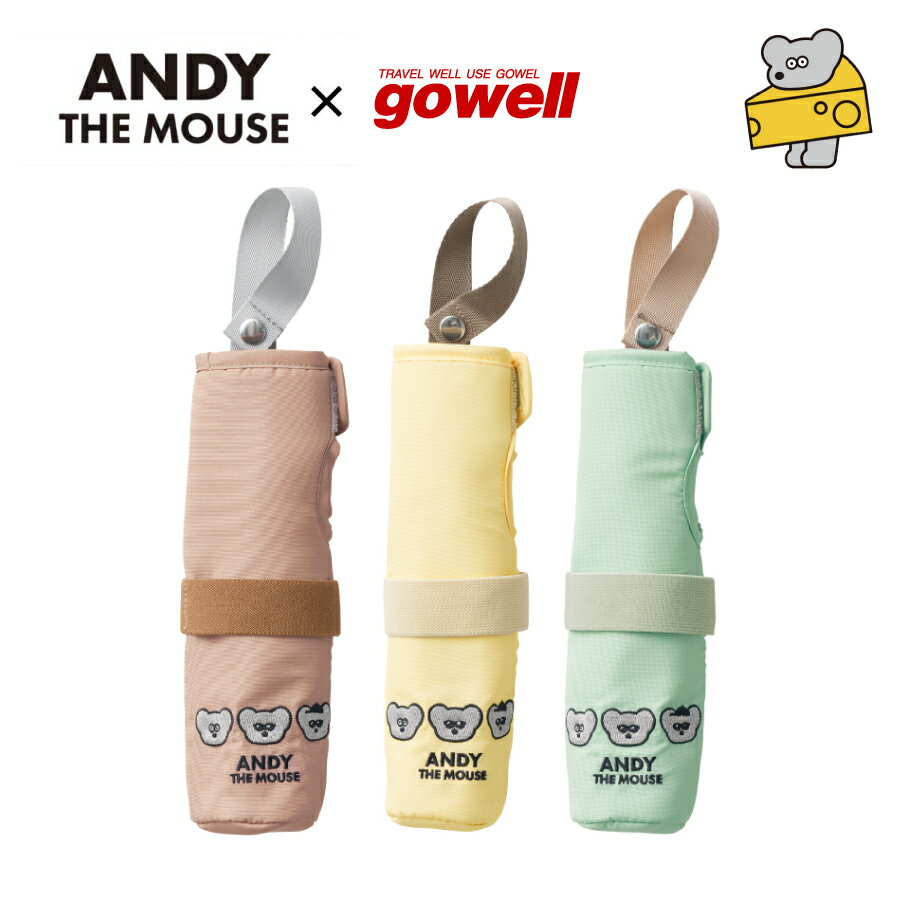 ͤߤANDY إ  ȥꥪ | gowell  Ǯ إݡ إ  ߤ겼...