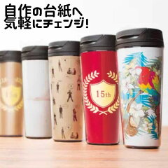 https://thumbnail.image.rakuten.co.jp/@0_mall/zakkanetonline-trans/cabinet/tw/ts/ts-0617/023.jpg