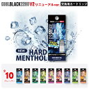 【3個以上の購入で300円OFF】COOLBLACK2200 V2 クールブラック2200 交換用カートリッジ | 電子タバコ 禁煙 タール ニコチン 0 電子シーシャ VAPE 持運び べイプ 女性 レディース フルーツフレーバー メンソール 父の日