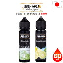 BI-SO 60ml | リキッド 電子タバコ 電子たばこ 正規品 禁煙 大容量 vape liquid ベイプ 国産 国産リキッド 日本製 メンソール フルー...