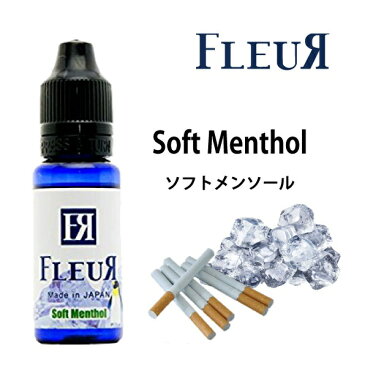 FLEUR 15ml | リキッド 電子タバコ 電子たばこ 正規品 禁煙 vape ベイプ フレーバー 国産 国産リキッド 日本製 フルール メンソール 強メンソール ドリンク フルーツ お得