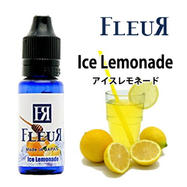 FLEUR 15ml | リキッド 電子タバコ 電子たばこ 正規品 禁煙 vape ベイプ フレーバー 国産 国産リキッド 日本製 フルール メンソール 強メンソール ドリンク フルーツ お得