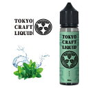 リキッド 電子タバコ TOKYO CRAFT LIQUID トウキョウ クラフト リキッド ミント 60ml | フルーツフレーバー 電子たばこ VAPE ベイ...