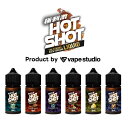 HOT SHOT LIQUID ホットショットリキッド 30ml 禁煙 節煙 減煙 リキッド 電子タバコ タバコ フルーツ メンソール エナジードリンク レモン ブルーベリー マスカット アップル フレーバー 電子たばこ VAPE ベイプ シーシャ 電子シーシャ タール ニコチン 0