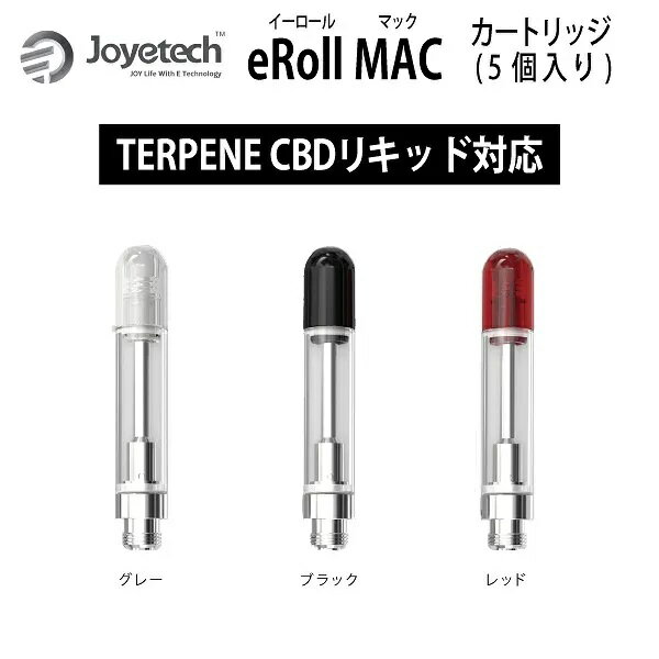 Joyetech eRoll MAC ジョイテックイーロールマック カートリッジ5個入り