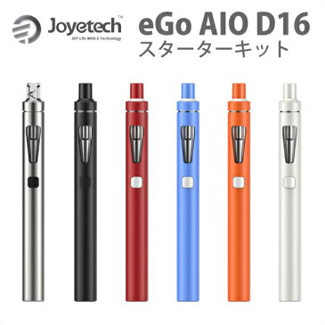 Joyetech eGo AIO D16 スターターキット | vape ベイプ 電子タバコ 電子煙草 タバコ たばこ スターターキット スターター 女性 充電式 バッテリー 充電 本体 ペン pen オールインワン おしゃれ おすすめ ジョイテック じょいてっく オールインワン