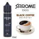 リキッド 電子タバコ SAROME サロメ ブラックコーヒー 50ml | ブラックコーヒー コーヒー フレーバー 電子たばこ VAPE ベイプ シーシャ 電子シーシャ タール ニコチン 0リラックス チルタイム