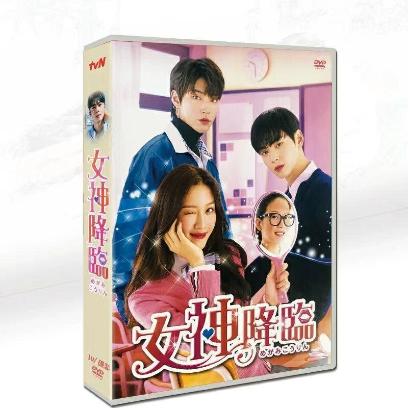 商品画像