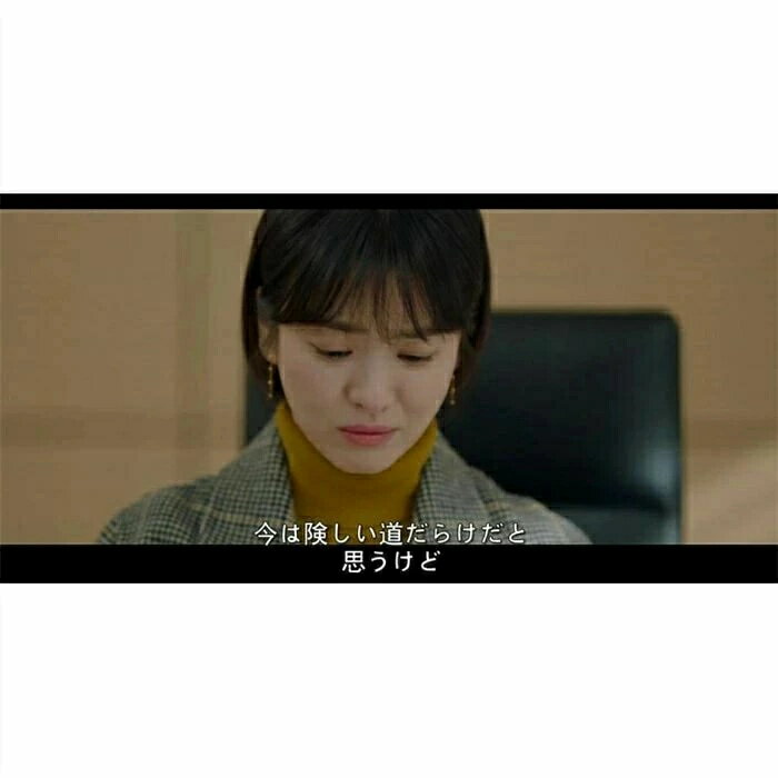 TVドラマ 韓国ドラマ 韓国語 「ボーイフレンド」全話セット ソン・ヘギョ/パク・ボ...