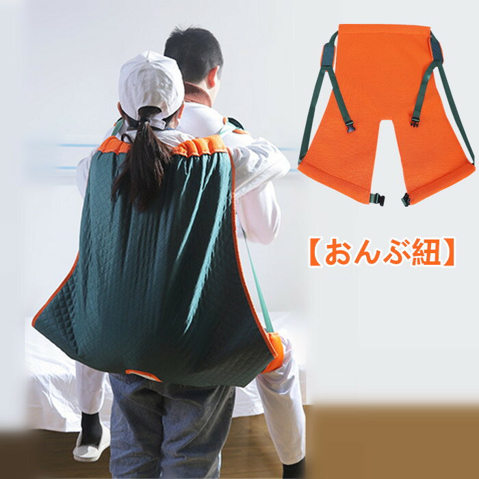 素材：撥水キャンバス+メッシュ 耐荷重：約100kg 製造元：CN