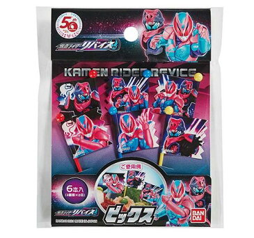 【6個までネコポス対応　送料220円】仮面ライダー　リバイス　ピックス　6本入　幼稚園　保育園　お弁当　子供　デコ弁