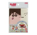 【8個までクロネコゆうパケット対応 送料220円】クレヨンしんちゃん おにぎりラップ 12枚入(3柄×4枚入)止めシール付 デコ弁