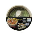 手巻き寿司桶セット 白木 27cm 3合用