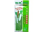 【6個までクロネコゆうパケット対応　送料220円】ニプロ　鮮度保存袋　愛菜果　ロング　6枚入　野菜・果物　鮮度保持　便利