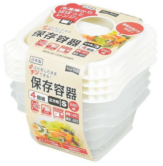 ѡ°Easy Pack¸ƴS4ȡHB2907