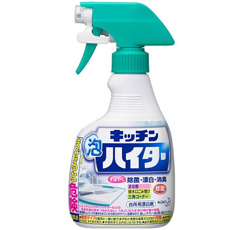 花王　キッチン泡ハイター　ハンディスプレー　本体　400ml