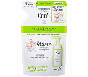 花王　キュレル　皮脂トラブルケア　泡洗顔料　つめかえ用　130ml