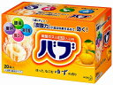 花王 入浴剤 バブ ゆずの香り 40g 20錠入(3)
