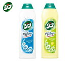 ユニリーバ ジフ クリームクレンザー 270ml 普通タイプ レモンタイプ