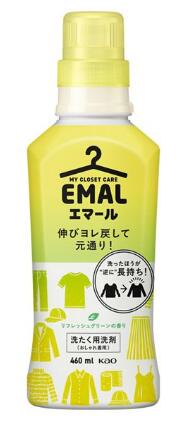 花王 エマール 本体 リフレッシュグリーンの香り 460ml