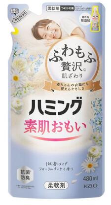 花王　ハミング　つめかえ用　480ml　フローラルブーケの香り