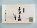 商品画像3