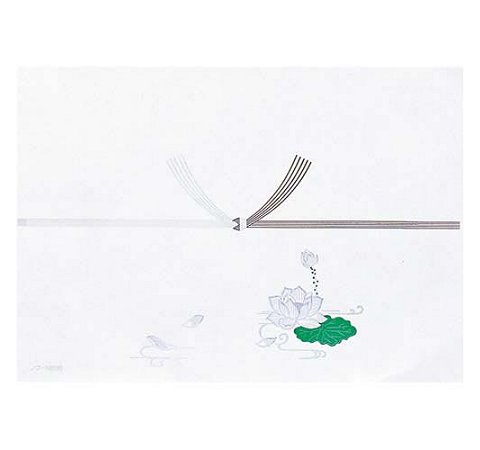 HEIKO 紙糸 小巻30m こげちゃ 001500661 1巻 ■▼342-3354 【送料都度見積】
