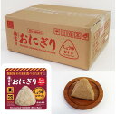 小久保工業所 備蓄用おにぎり しょうゆむすび2ケース(40個) メーカー直送(ケース販売) 送料無料 災害 停電 ※沖縄・離島への発送はできません。(3)
