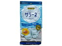 サラーネ ビニール手袋 うす手 L ブルー(3)