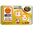 小林製薬 使い捨てカイロ 桐灰はる 10個入(貼るタイプ)