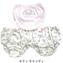 【送料無料】 サンリオ ショーツ キッズ 3枚組 下着 女の子 綿100％ パンツ 肌着 インナー かわいい おんなのこ 子供 女児 90cm 100cm 110cm 120cm 130cm 子供肌着 アンダーウェア サンリオ キティ マイメロディ シナモロール キキララ リトルツインスターズ クロミ 2