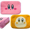【送料無料】 星のカービィ ポーチ 化粧ポーチ メイクポーチ コスメポーチ 小物入れ マチ広 かわいい キャラクター 整理 収納 トラベルポーチ 旅行 イヤホン コンタクト アクセサリー 鍵 ミントタブレット 薬 入れ カービー キーケース サニタリーポーチ ピンク カービー