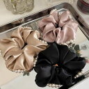 【送料無料】 シュシュ パール サテン ヘアゴム ヘアアクセサリー 大きめ 光沢 髪留め まとめ髪 大人 おしゃれ かわいい 女性 上品 大人可愛い きれい 素敵 カジュアル エレガント シンプル 清楚 結婚式 フォーマル ポニー ヘアアレンジ 無地 きれい ヘアアクセ 光沢 艶