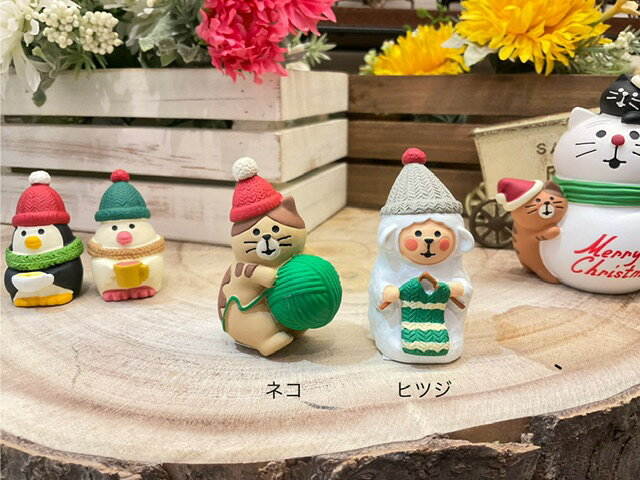 ڥꥹޥԤʪҤĤǭӻ塡󥳥֥ޥåȡꥹޥ ǥޥåȡǥ󥪡ʥȡʪʥ...