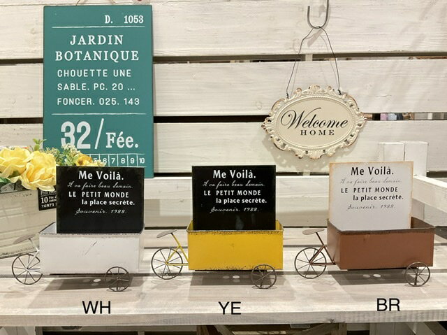 ヴェロワイドポット　М　ビンテージ　　置物　飾り　オーナメント自転車　ミニチュアミニ三輪車　ホワ..