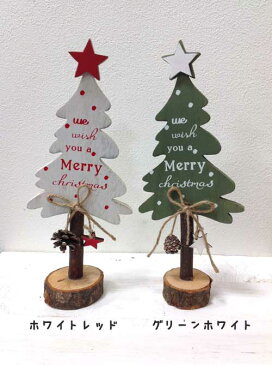 【クリスマス】木製カリスツリー Mサイズクリスマスツリー ミニチュア ナチュラル雑貨 ウッド 飾り 置物